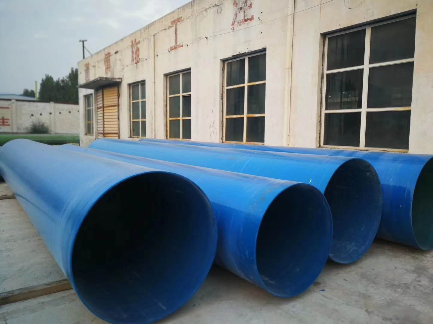玻璃鋼管道制造商-多年行業經驗-技術實力雄厚
